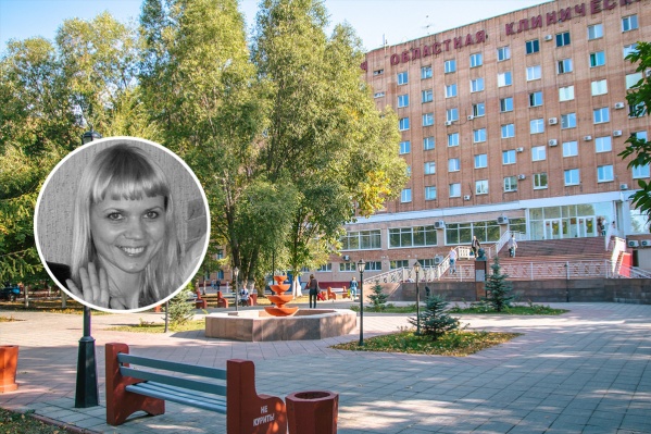 Елена Николаева больше <nobr class="_">3 месяцев</nobr> находилась в больнице Пирогова Елена Николаева больше <nobr class="_">3 месяцев</nobr> находилась в больнице Пирогова