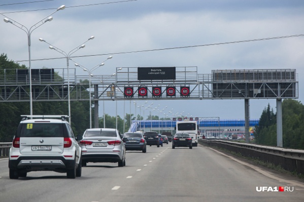 Трасса всегда загружена Трасса всегда загружена