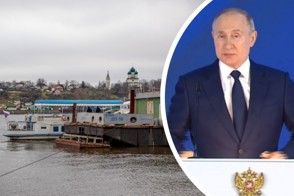 Президент России Владимир Путин полагает, что Тутаев получит новый виток развития Президент России Владимир Путин полагает, что Тутаев получит новый виток развития