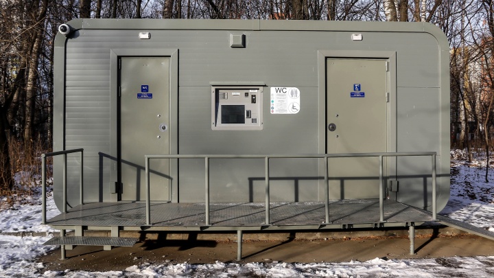 Туалетам быть! Власти увеличат количество общественных санузлов в Нижнем Новгороде