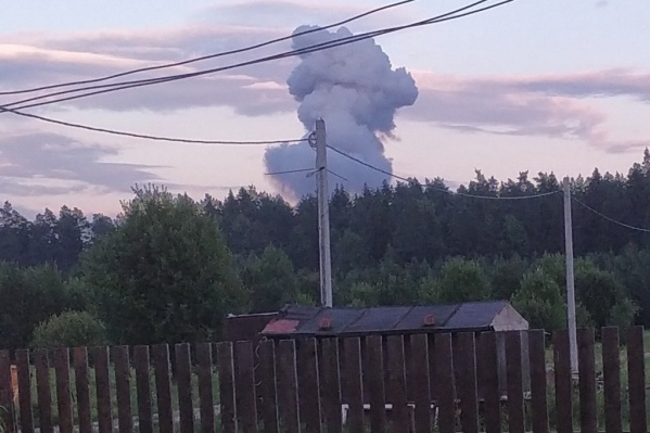 Облако дыма выглядит пугающе Облако дыма выглядит пугающе