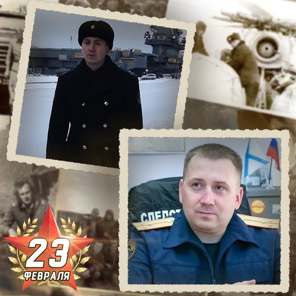 Денис Ахкамов — старший лейтенант юстиции Денис Ахкамов — старший лейтенант юстиции