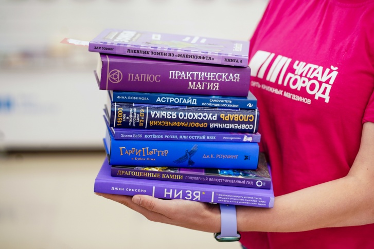 В непростые времена внимание к эзотерическим книгам объяснимо вырастает В непростые времена внимание к эзотерическим книгам объяснимо вырастает