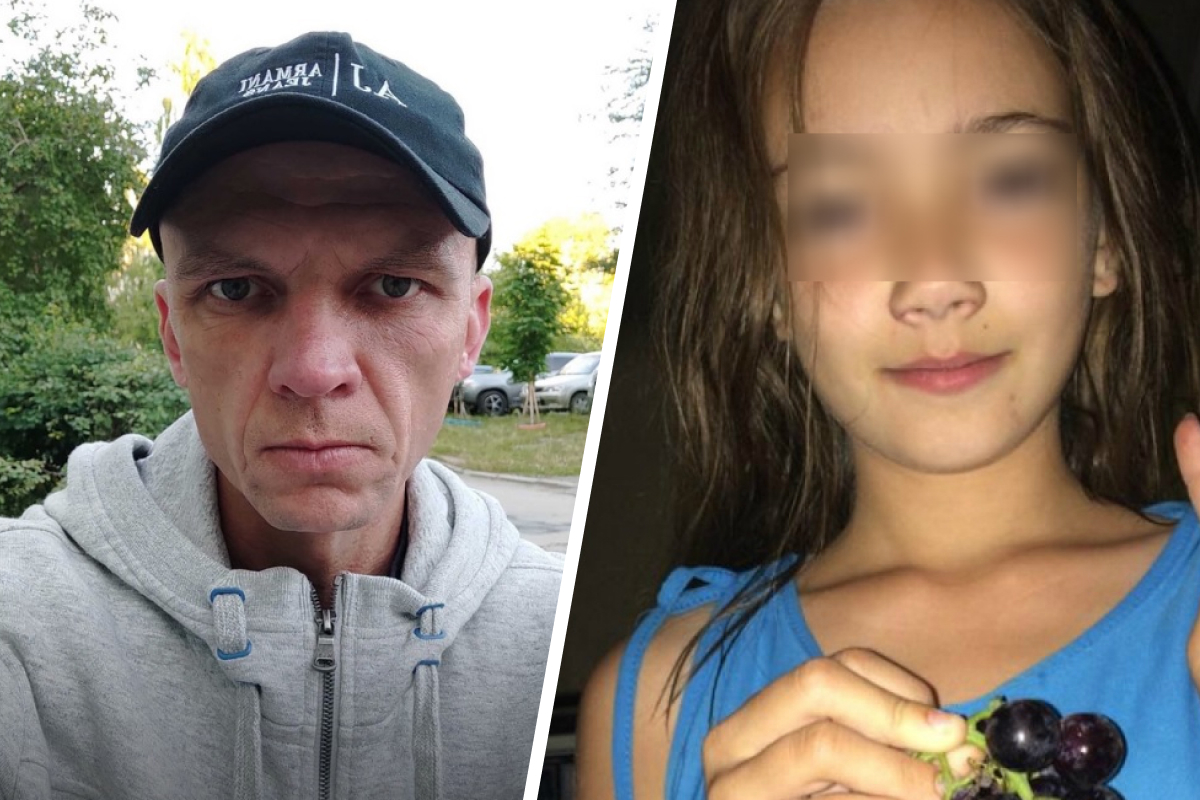 В Екатеринбурге будут судить убийцу 11-летней Полины из Асбеста