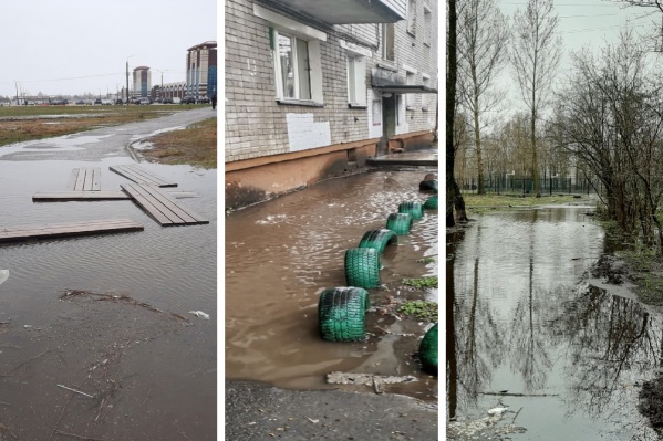 Ярославль затопило Ярославль затопило