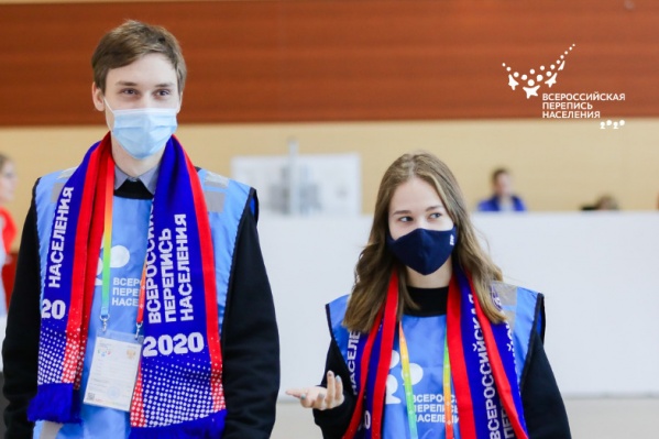 Люди в специальных жилетках будут вас спрашивать Люди в специальных жилетках будут вас спрашивать