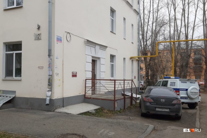 Инцидент произошел в подъезде дома на Куйбышева, 112 Инцидент произошел в подъезде дома на Куйбышева, 112