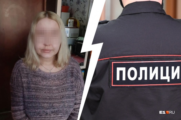 Марии было 29 лет Марии было 29 лет