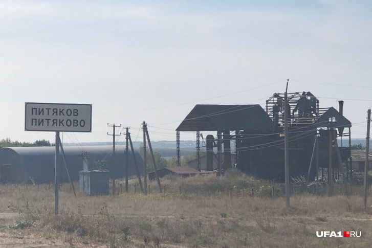 Жуткое убийство повергло в шок жителей Питяково Жуткое убийство повергло в шок жителей Питяково