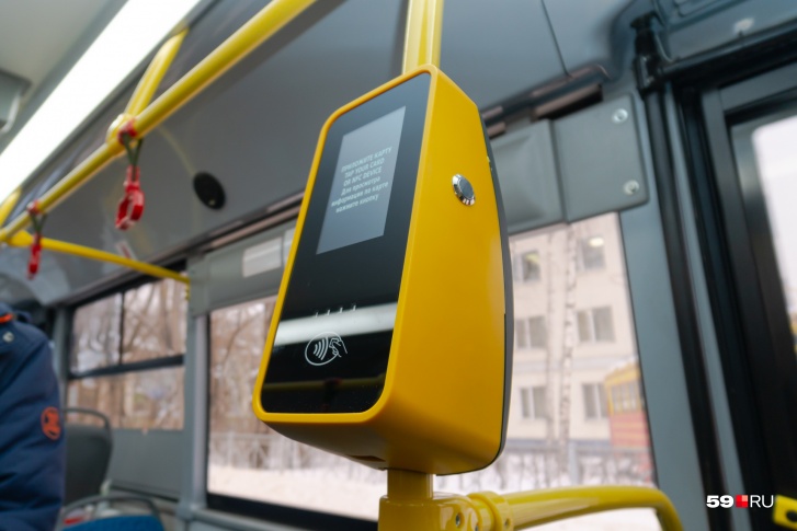Власти будут анализировать<i class="_"> </i>итоги эксперимента с работой валидаторов Власти будут анализировать<i class="_"> </i>итоги эксперимента с работой валидаторов