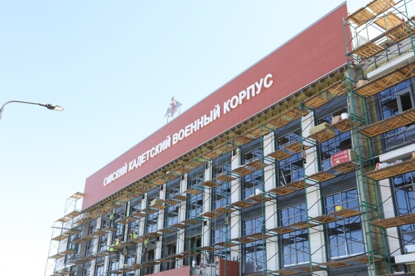 Уже совсем скоро эти строительные леса уберут и в новом здании начнутся занятия Уже совсем скоро эти строительные леса уберут и в новом здании начнутся занятия