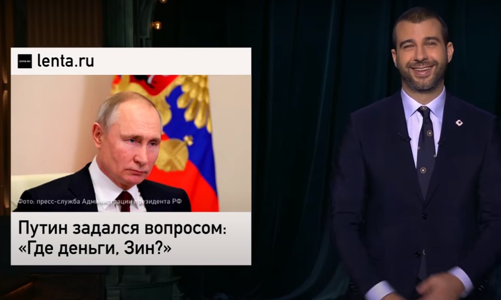 Иван Ургант не мог пропустить такую новость Иван Ургант не мог пропустить такую новость