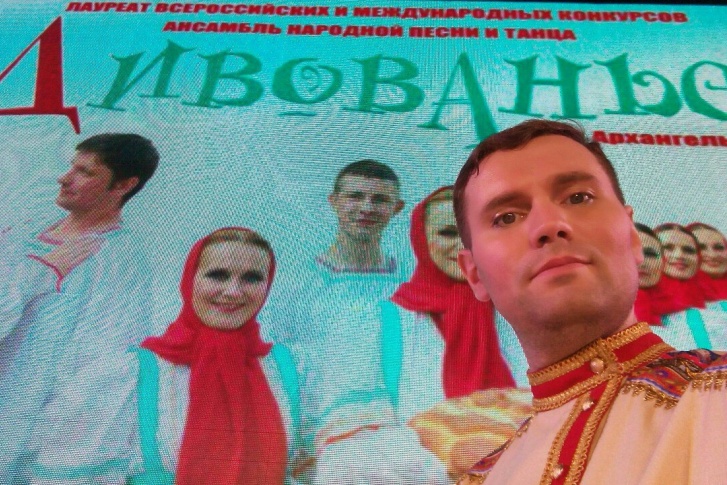 Ансамбль «Дивованье» был создан в <nobr class="_">2012 году</nobr> Ансамбль «Дивованье» был создан в <nobr class="_">2012 году</nobr>