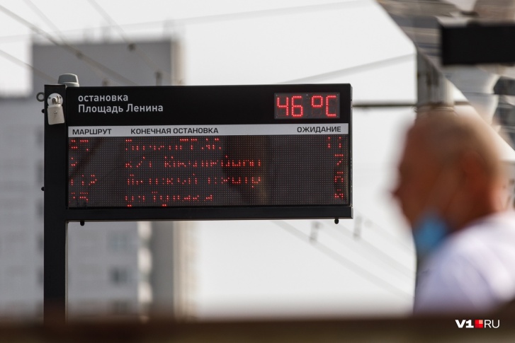 Сегодня столбики термометров будут зашкаливать Сегодня столбики термометров будут зашкаливать
