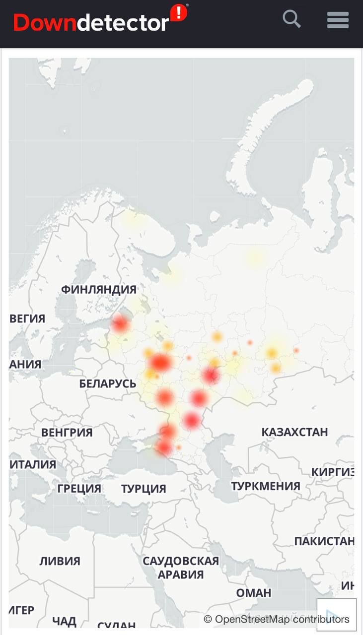 Какая у билайна сеть