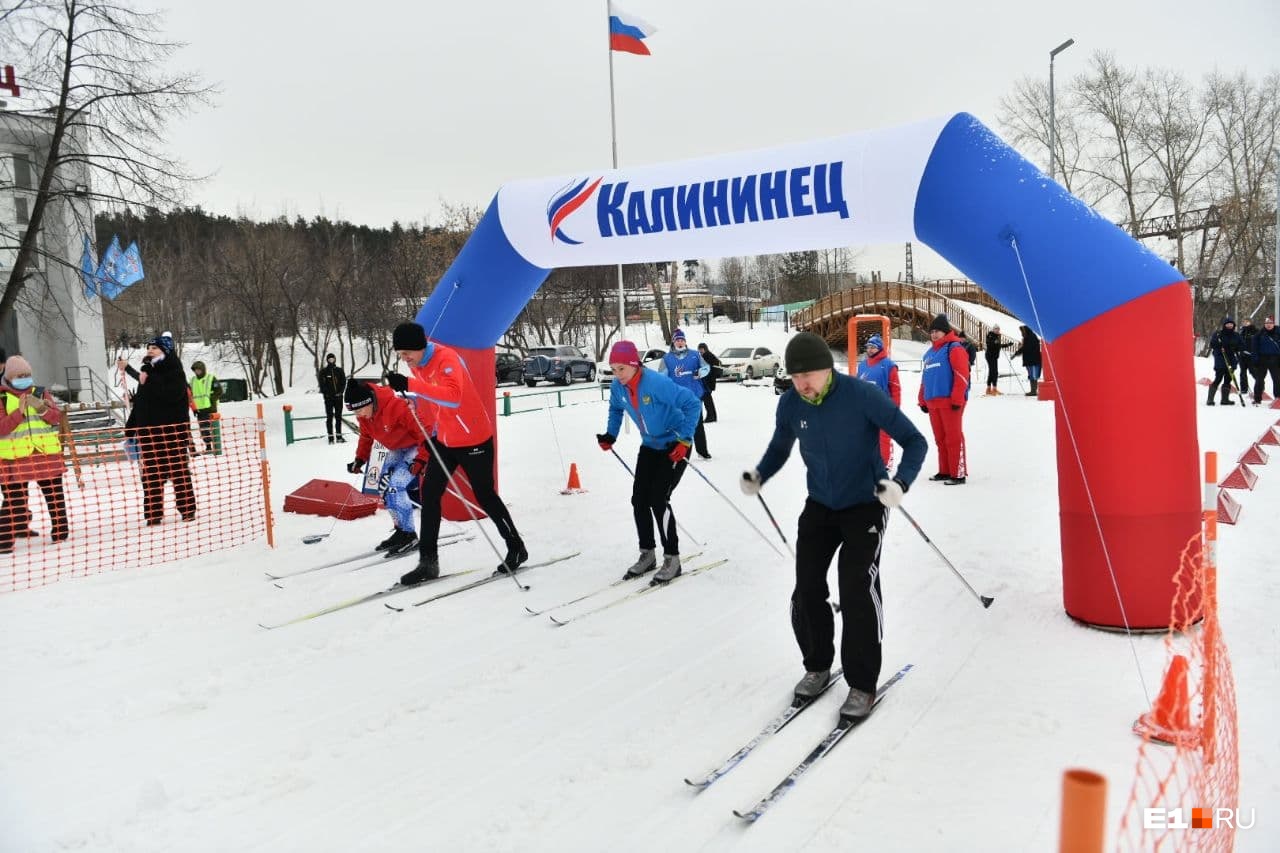 Все на лыжи! В Екатеринбурге стартовала всероссийская спортивная акция