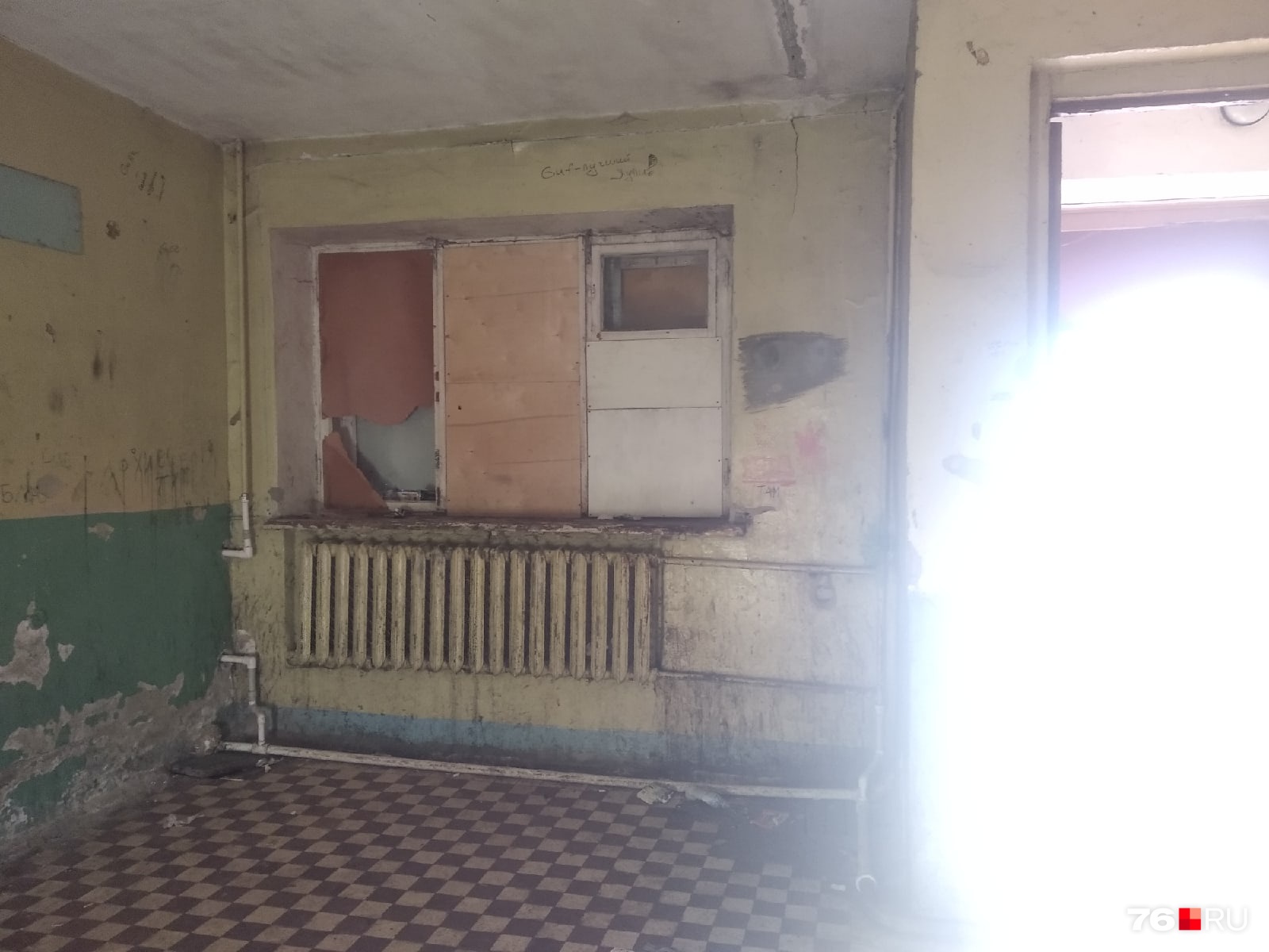 Дом, милый дом? Дом, милый дом?