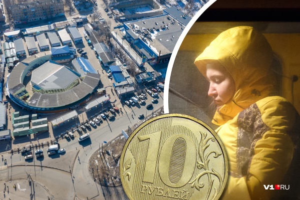 Поездка в город и обратно для жителей Ерзовки обойдется в 100 рублей с человека Поездка в город и обратно для жителей Ерзовки обойдется в 100 рублей с человека