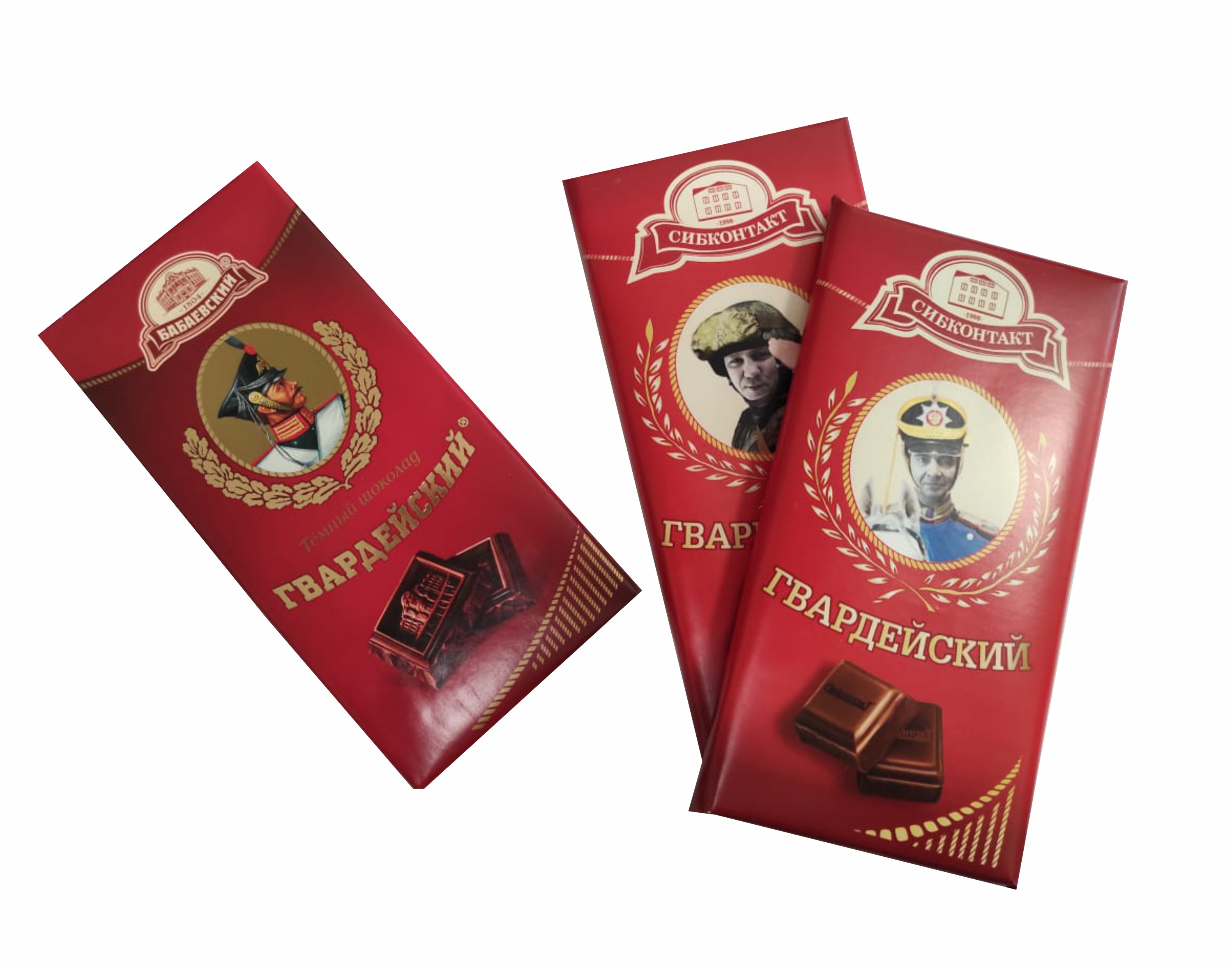 Именной шоколад Именной шоколад