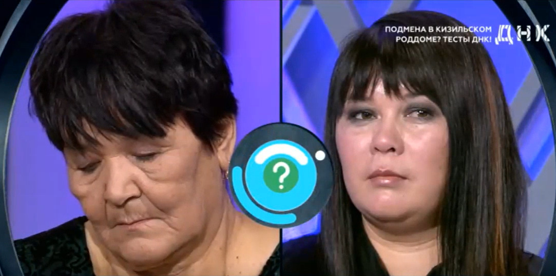 А Василя — мама Алёны А Василя — мама Алёны