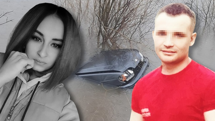 «Пытался растормошить, нырял за ней»: под Волгоградом подозреваемый в убийстве 17-летней девушки начал давать показания