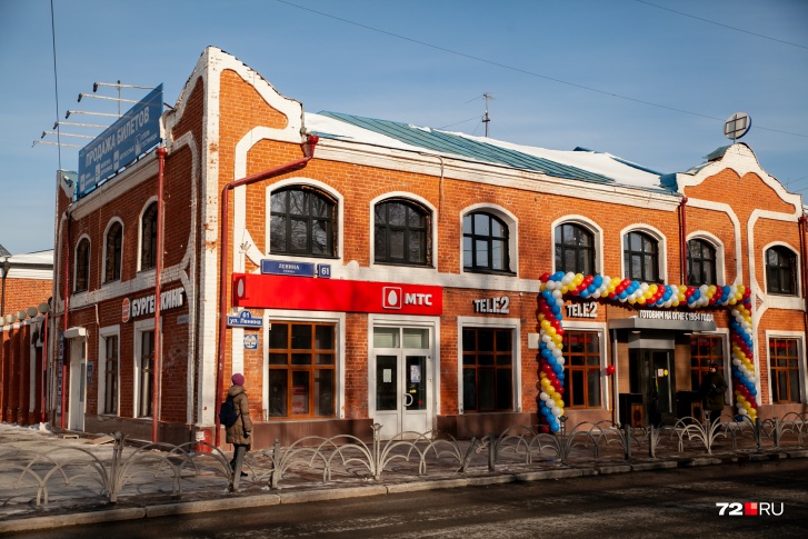 Помещение блинной продано больше года назад Помещение блинной продано больше года назад
