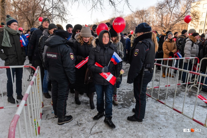 На 23 января в Екатеринбурге, по данным областных властей, не зарегистрировано ни одной акции На 23 января в Екатеринбурге, по данным областных властей, не зарегистрировано ни одной акции