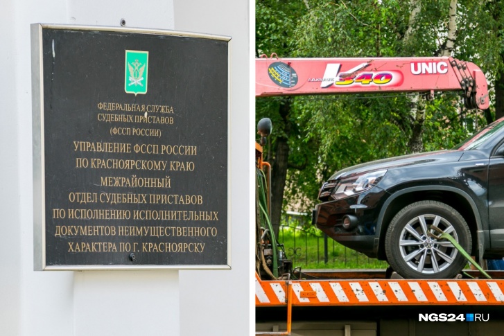 Иногда под арест попадает имущество однофамильцев и тезок должника Иногда под арест попадает имущество однофамильцев и тезок должника