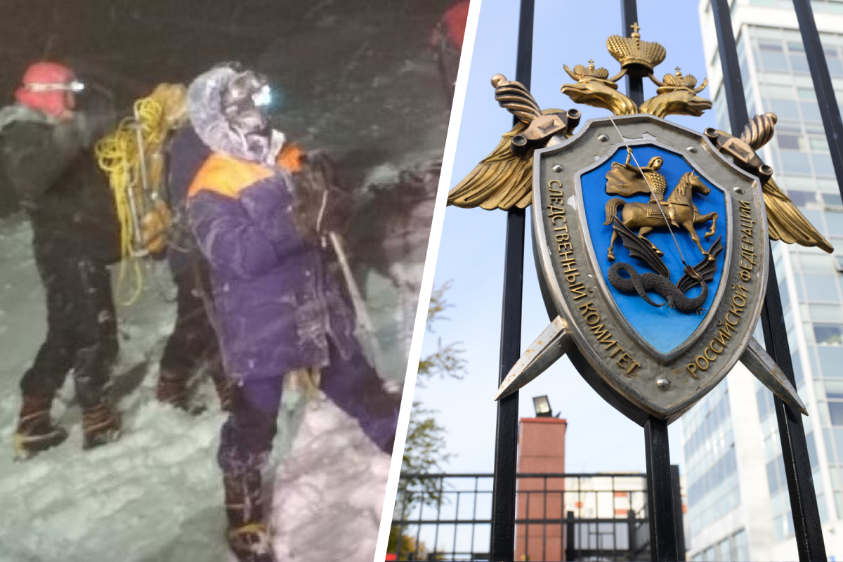 Организатора похода на Эльбрус, во время которого погибла альпинистка из Екатеринбурга, задержали
