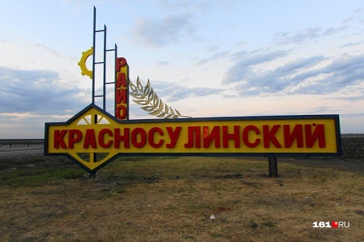 Обидчица школьницы уже стояла ранее на учете в отделе ПДН Обидчица школьницы уже стояла ранее на учете в отделе ПДН