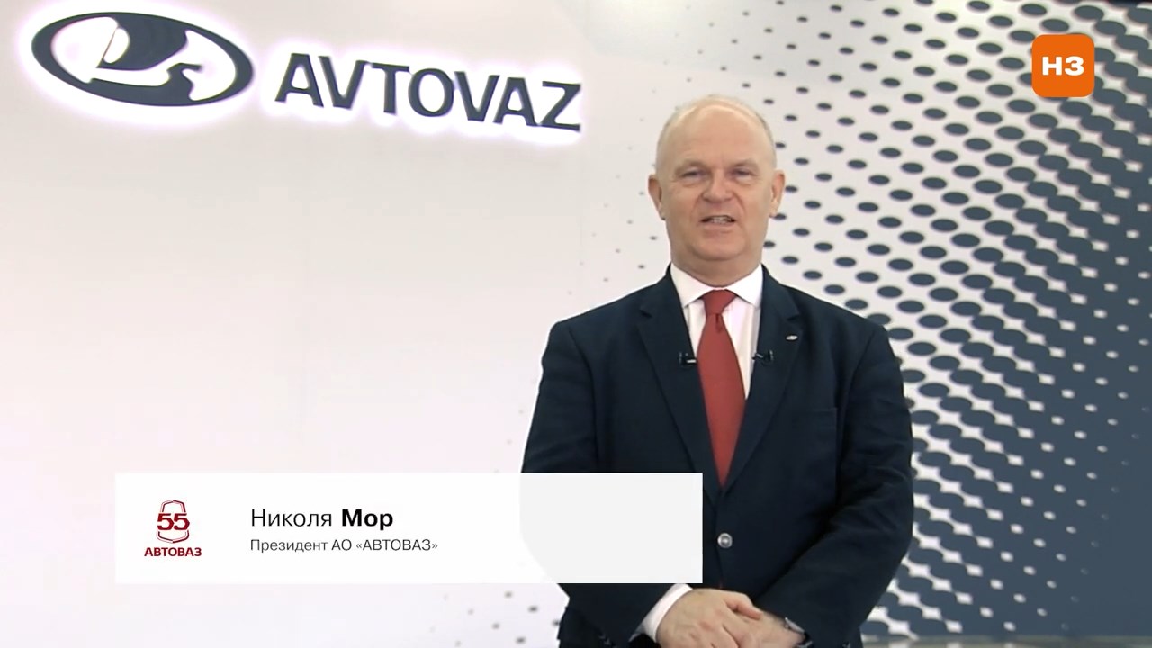 Скриншот видео с канала <a href="https://youtu.be/Joerm3U7Kk4" class="io-leave-page _" target="_blank">«НА ЗАВОДЕ»</a> в YouTube