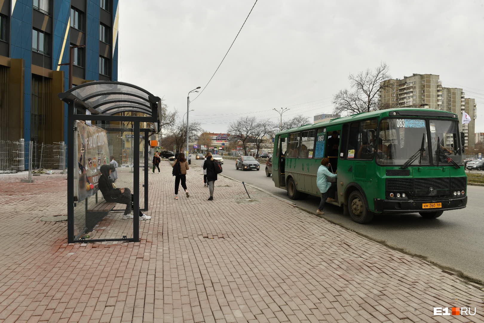 «Волны по полметра»: в Екатеринбурге нашли самую кривую плитку
