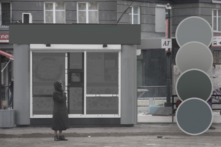 Мы решили раскрасить один из киосков в цвета, утвержденные мэрией. Как вам? Мы решили раскрасить один из киосков в цвета, утвержденные мэрией. Как вам?
