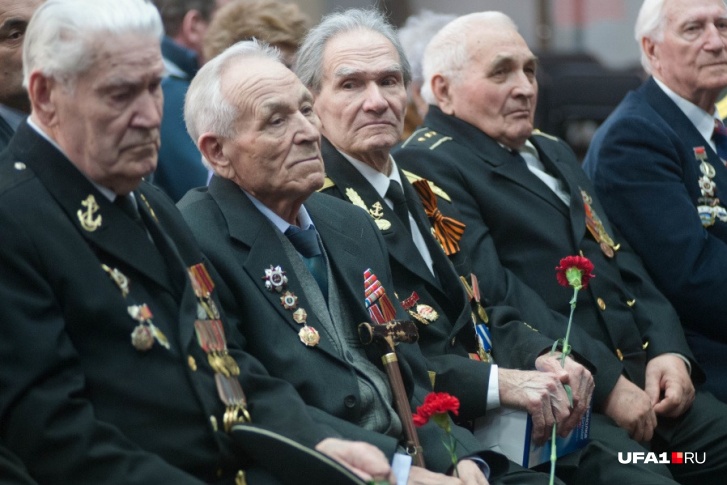 когда будут выплаты детям войны в башкирии в 2021 году какого числа календарь