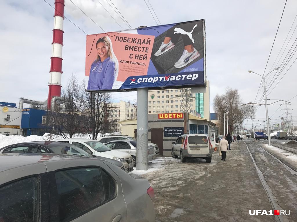 Бывший склад-магазин находится в нескольких метрах от трамвайных путей Бывший склад-магазин находится в нескольких метрах от трамвайных путей