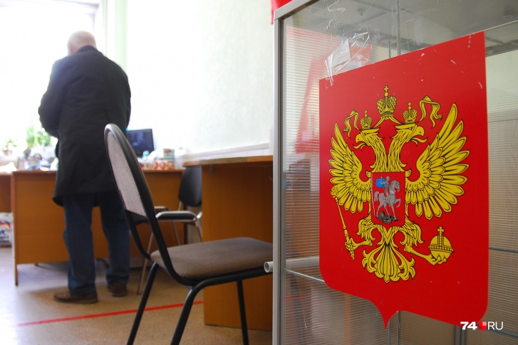 Документ приведет законодательство в соответствие с обновленной Конституцией, заявляет эксперт СПЧ Документ приведет законодательство в соответствие с обновленной Конституцией, заявляет эксперт СПЧ