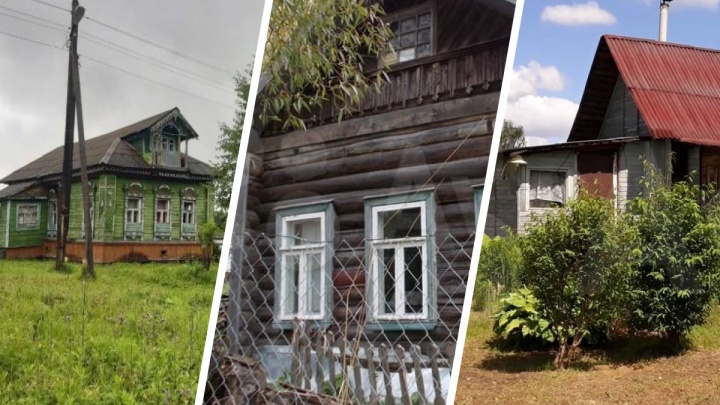 Не дороже 400 тысяч: топ самых дешевых загородных домов в Ярославской области