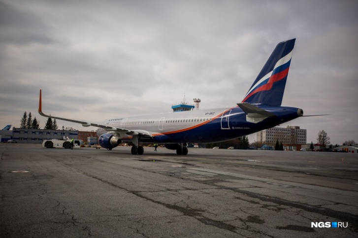 Сибирячка приобретала путевку за полгода до вылета Сибирячка приобретала путевку за полгода до вылета