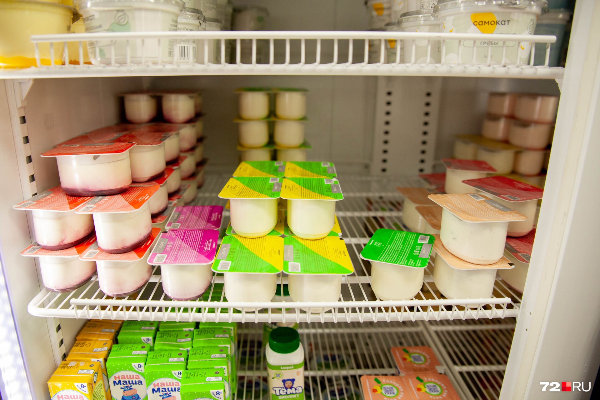 Для молочной продукции в дарксторе установлены холодильники. Отдельные — для йогуртов/творожков, молока и кисломолочных продуктов Для молочной продукции в дарксторе установлены холодильники. Отдельные — для йогуртов/творожков, молока и кисломолочных продуктов