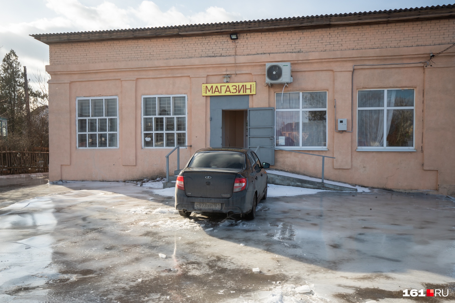 В магазин лучшего всего добираться на машине В магазин лучшего всего добираться на машине