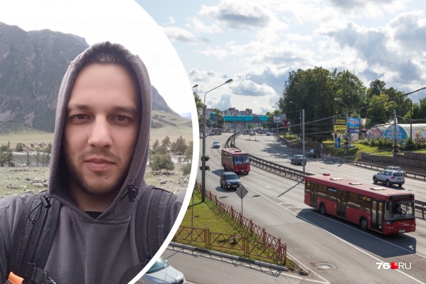 Урбанист высказался о ярославских дорогах Урбанист высказался о ярославских дорогах