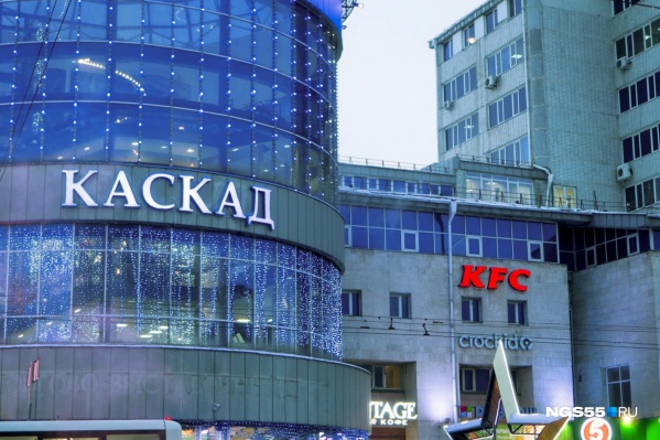 Суммарная выручка торгового центра и офисного комплекса за 2019 год превысила 200 миллионов рублей Суммарная выручка торгового центра и офисного комплекса за 2019 год превысила 200 миллионов рублей