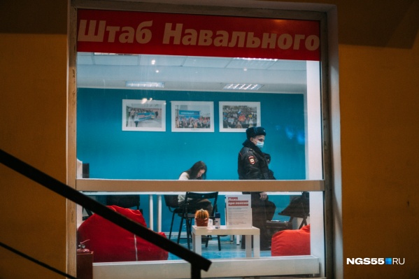 Координатора штаба Ольгу Картавцеву вызвали в суд за призывы к несанкционированному митингу Координатора штаба Ольгу Картавцеву вызвали в суд за призывы к несанкционированному митингу