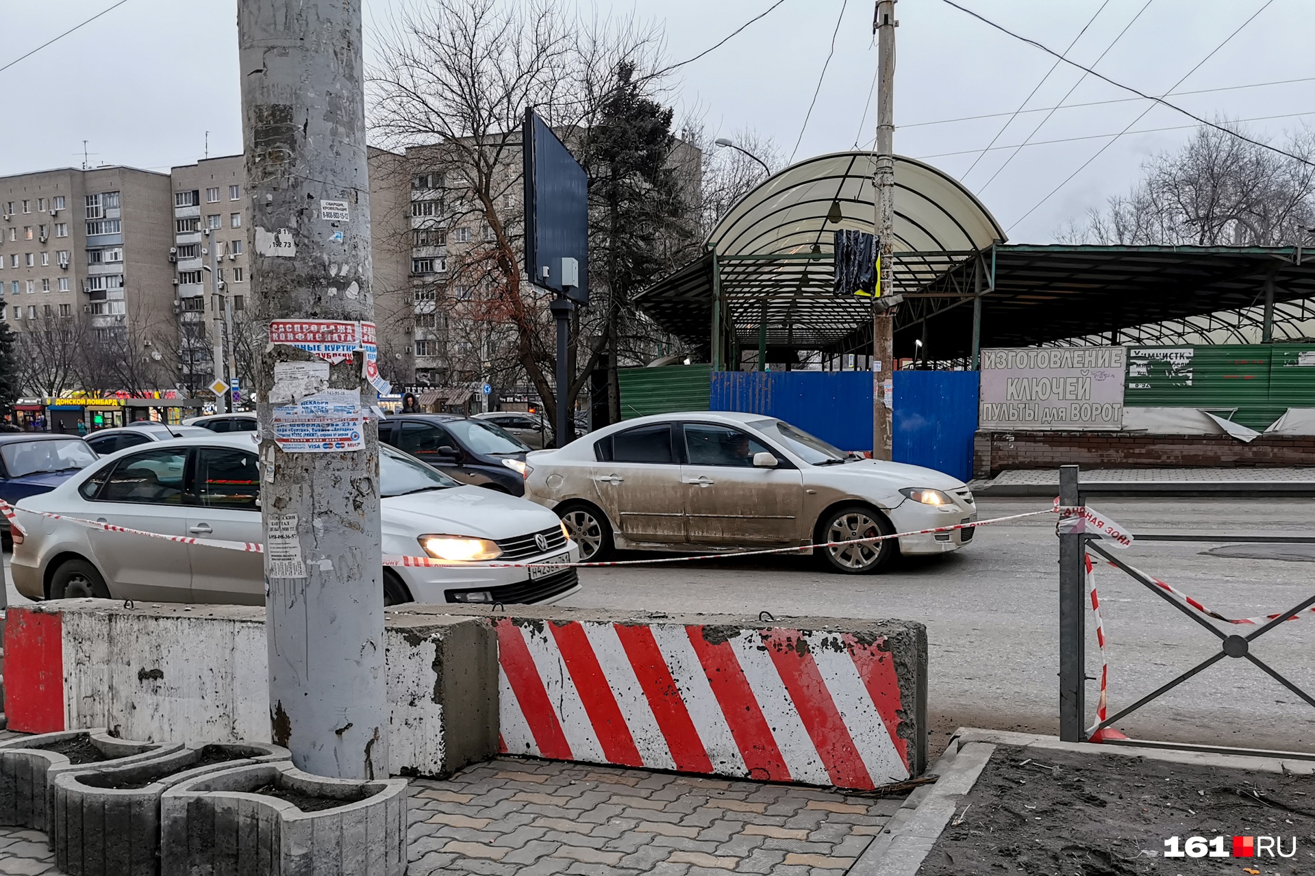 Над рынком больше нет таблички «Торговая галерея» Над рынком больше нет таблички «Торговая галерея»