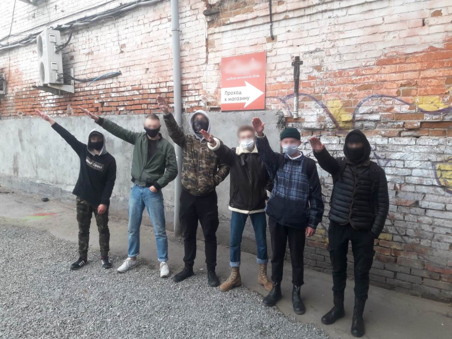 48 часов экстремистов. Норд Омск экстремисты. Молодежные банды. Молодежные группировки.