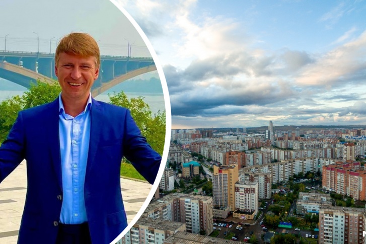 Олимпийский чемпион не изменил свое отношение к Красноярску Олимпийский чемпион не изменил свое отношение к Красноярску