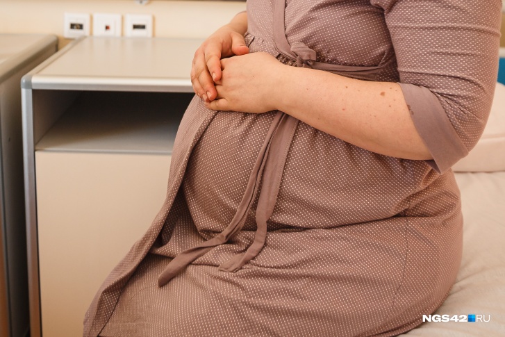 Беременные относятся к группе высокого риска по течению заболевания