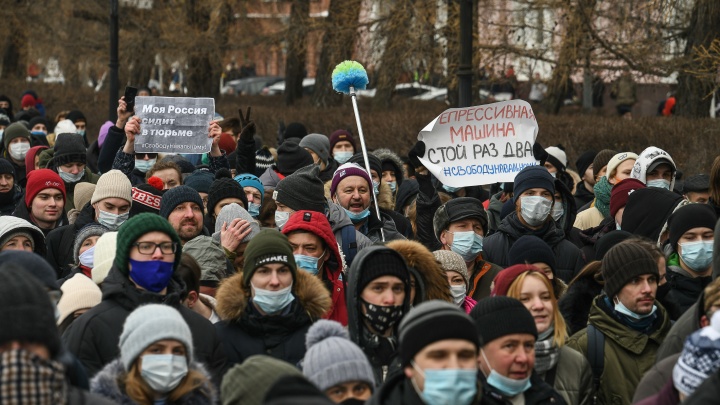 Екатеринбургского адвоката будут судить за участие в несогласованных акциях в поддержку Навального