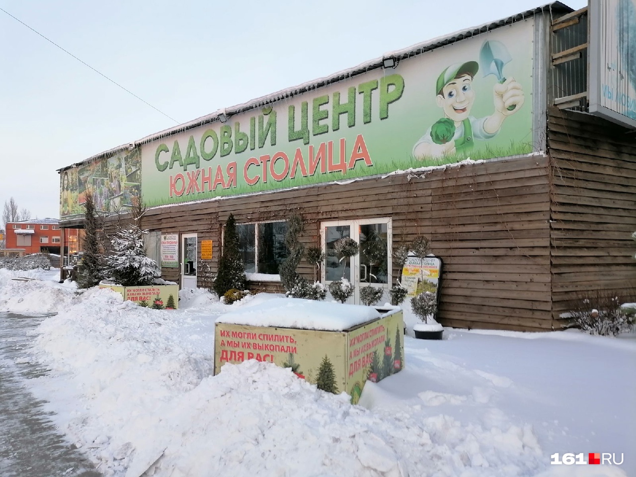 Владельцы прилегающей земли к мосту-дублеру не убедили администрацию в своей правоте Владельцы прилегающей земли к мосту-дублеру не убедили администрацию в своей правоте