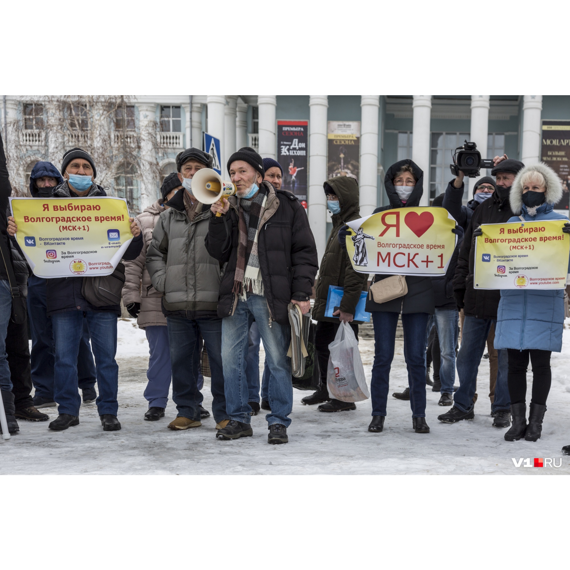 Волгоградцы не теряют надежды на возвращение местного времени Волгоградцы не теряют надежды на возвращение местного времени
